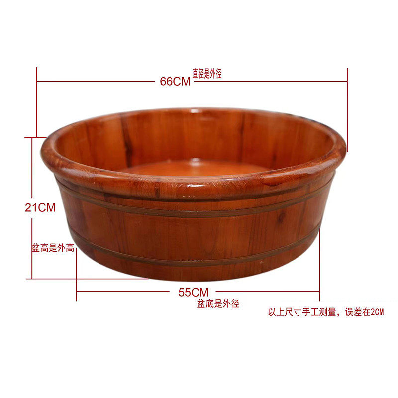 新款洗脚盆茶花桶卫生间泡脚盆木盆泡脚盆木家用足浴盆老式实木盆