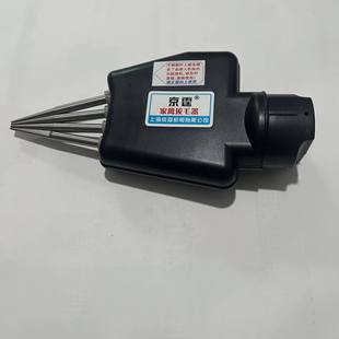 京霆定制家禽拔毛神器电池电源配件4轴拔毛机原装机头专拍