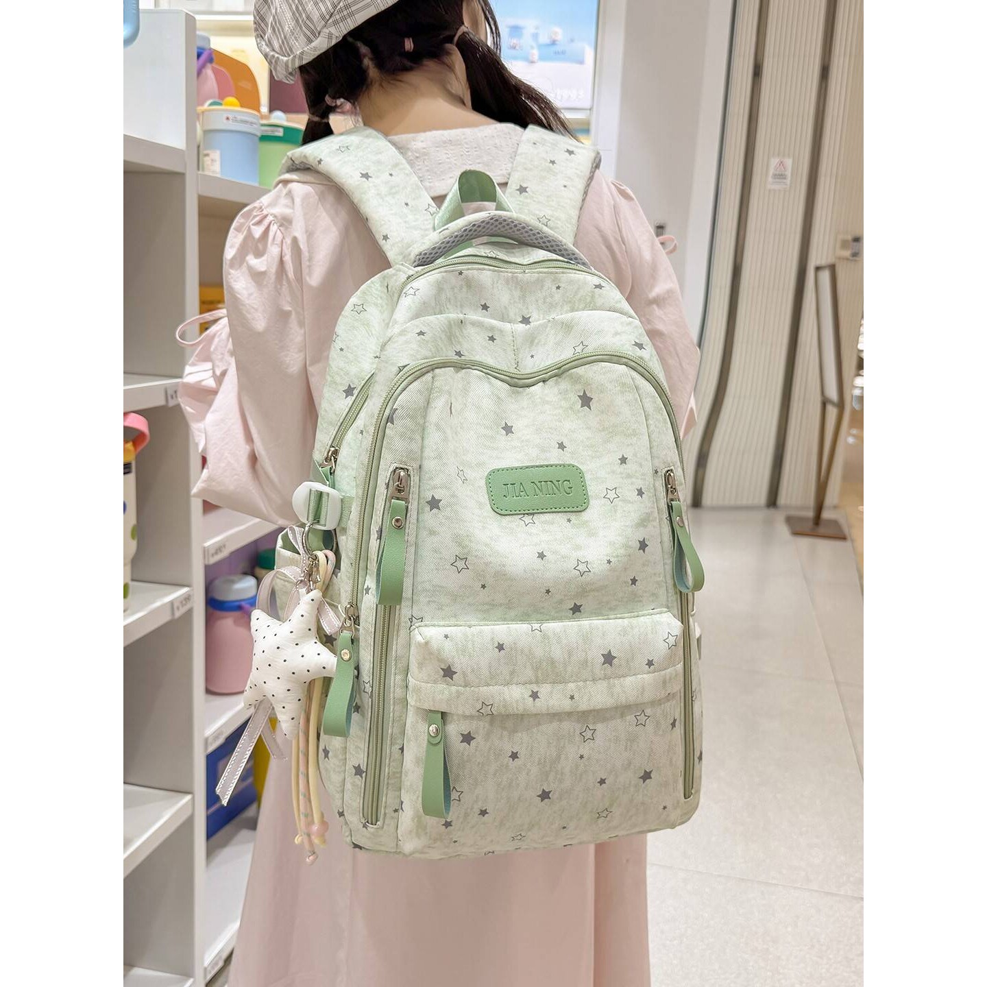 品牌清新薄荷绿星星印花双肩包女初高中学生韩系浅绿宽肩带多隔层