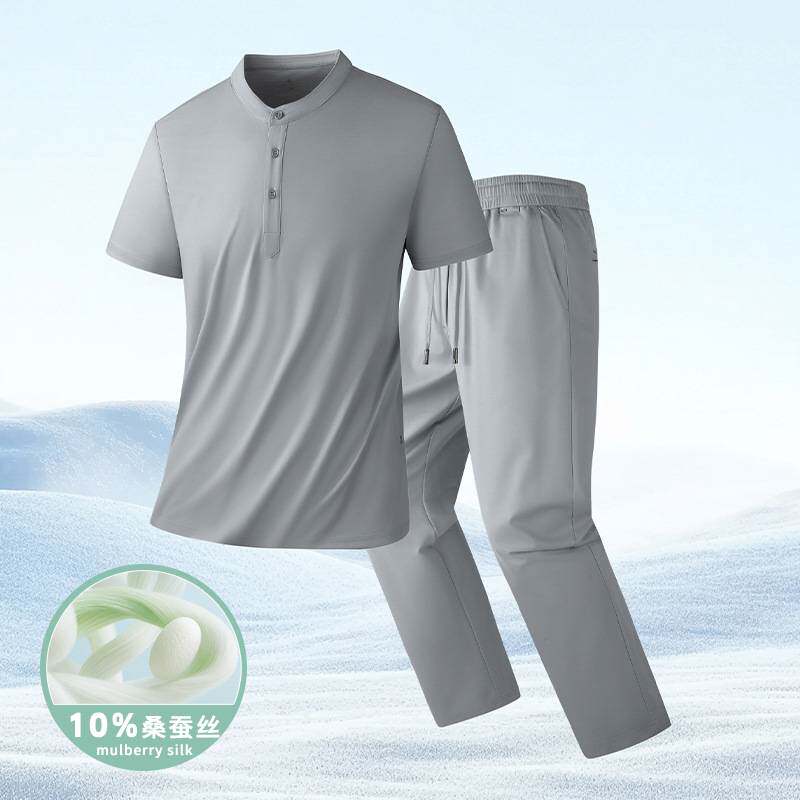 高档品牌2026夏季新款男士大码凉感圆领T恤短袖套装爸爸装商务休