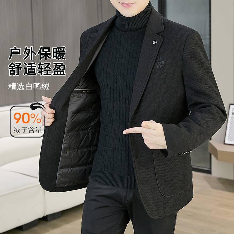 高档品牌爆款羽绒服男士西装领休闲短款上衣外套中青年商务保暖白