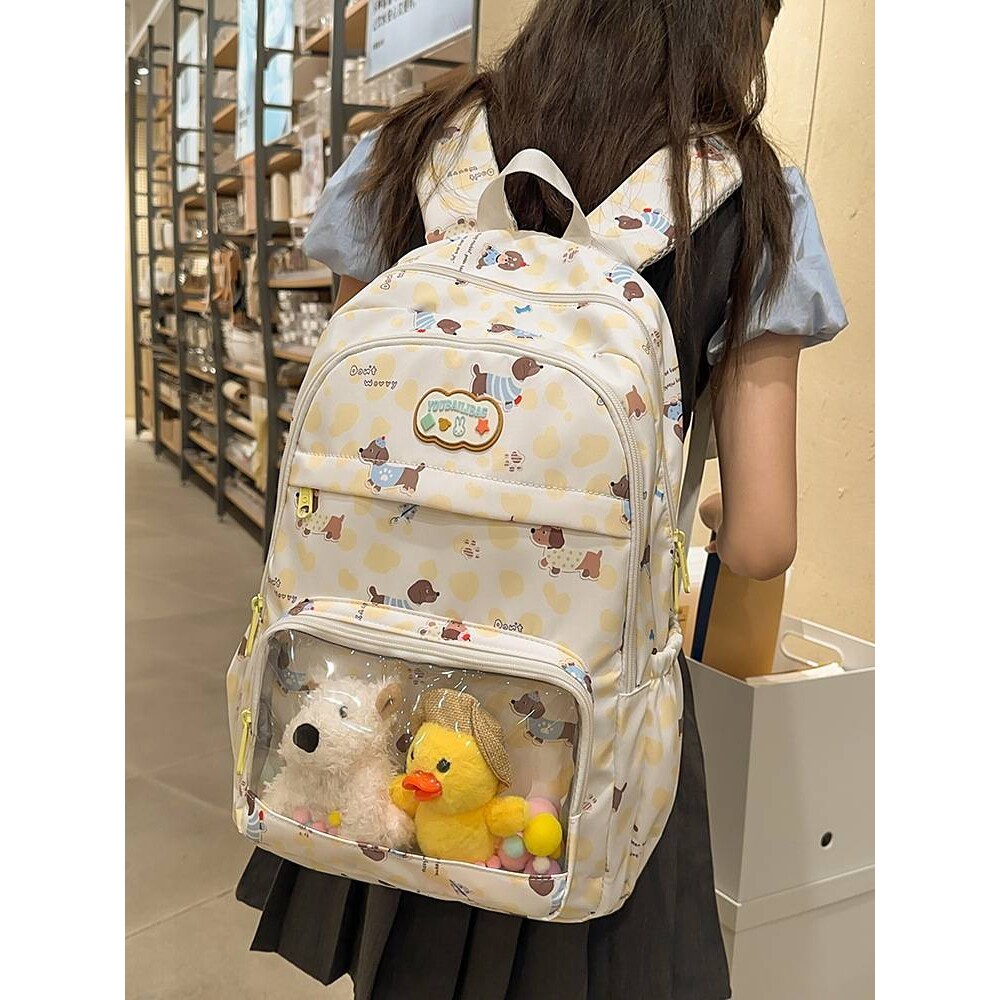 品牌夏季新款森系小清新甜美女孩儿可爱背包韩系可爱中学生双肩包