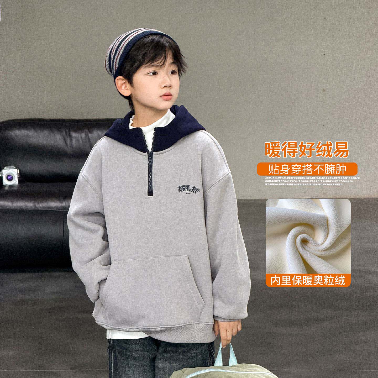 高档品牌男童连帽加绒卫衣2026新款儿童帅气时髦秋冬韩版男孩一体