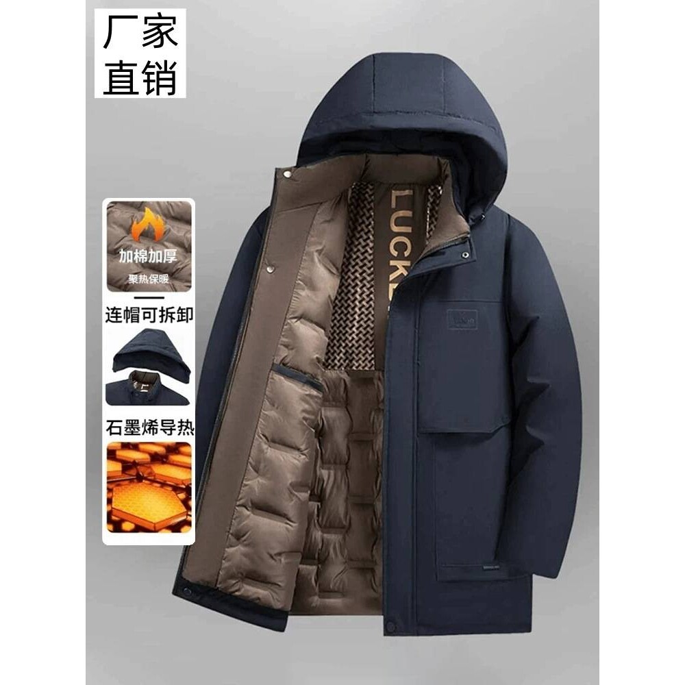 高档品牌热卖男士棉服男款冬季外套商务休闲保暖加厚爸爸棉衣棉袄