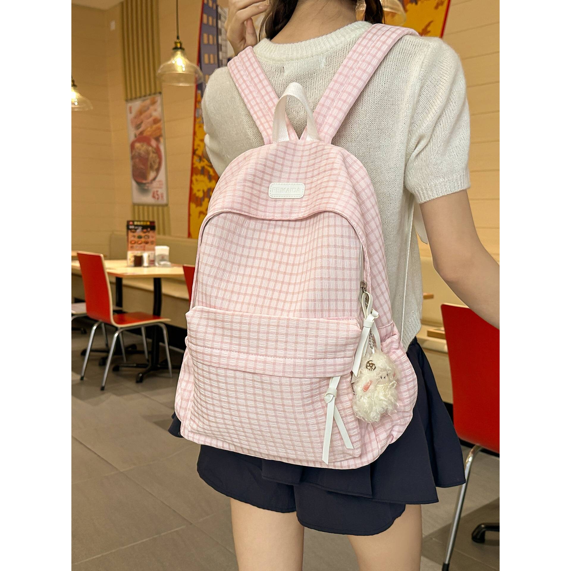 品牌新款格子休闲双背包初高中书包女韩版挂件学生包轻便高颜值双