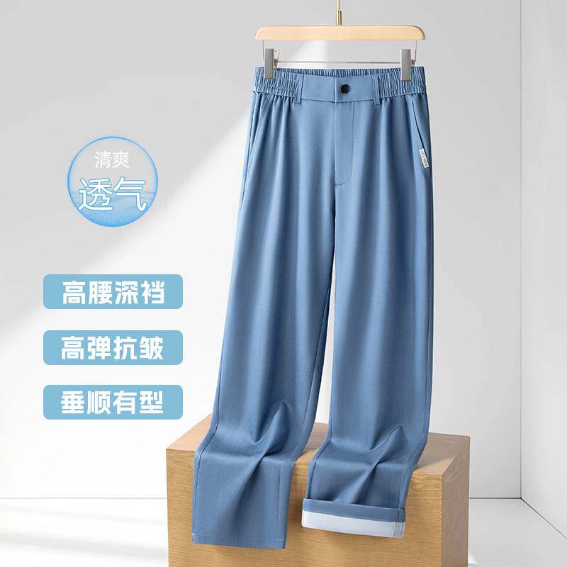 高档品牌2026夏季男士大码薄款冰丝牛仔裤宽松时尚松紧腰莱赛尔休