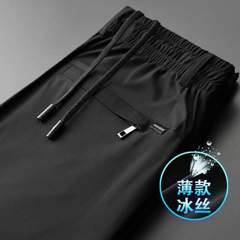 高档品牌夏季冰丝短裤男外穿七分裤大码直筒男士中裤薄款跑步运动