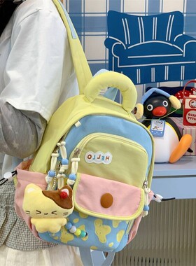 品牌幼儿园书包可爱ins中班3-5岁女童背包学前男童双肩包背包