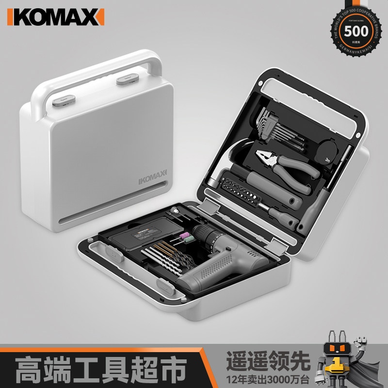 家用工具多功能套装大全电钻工具箱木工维修五金电动电工专用组合