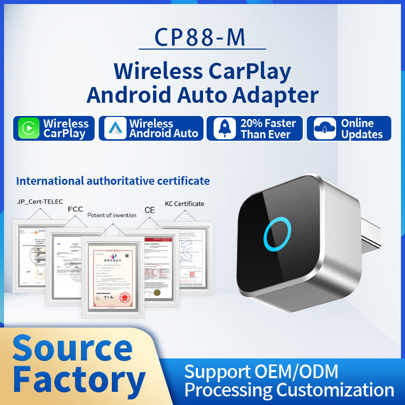 Ottocast迷你cube无线carplay适配器Android Auto车机互联盒子图片