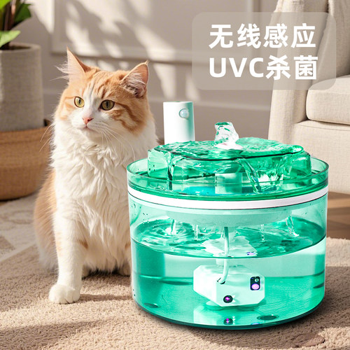 无线不插电猫咪活水自动饮水机