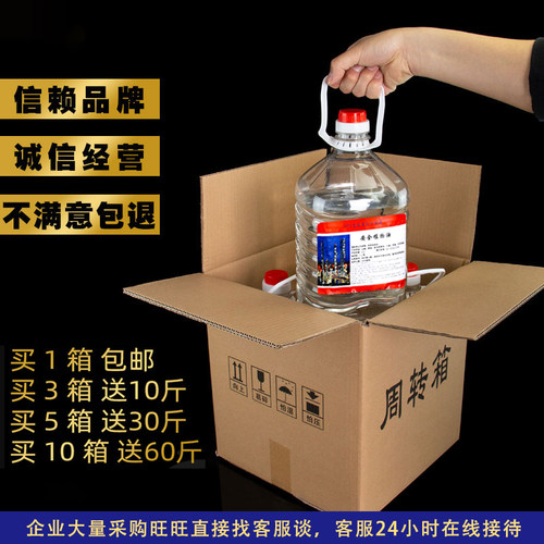 环保油进口高纯无烟无味耐烧