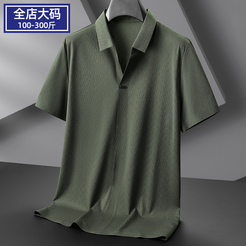 夏季加肥加大码翻领冰丝短袖衬衫