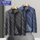 春季 潮流休闲外套男 胖子格子加肥加大宽松时尚 牛仔夹克衬衫 男大码