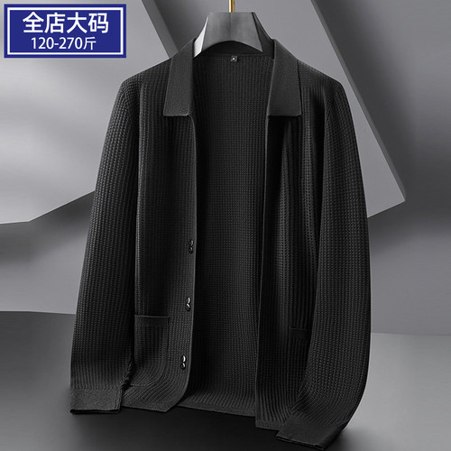 肥佬翻领针织开衫男秋季新款加大