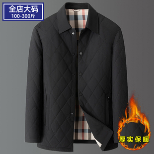 大码 棉服男加肥加大中年胖子翻领棉衣肥佬保暖外套潮 商务休闲薄款