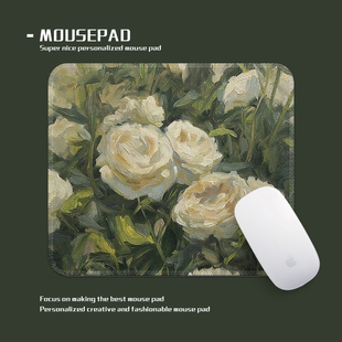 纯洁与浪漫之花鼠标垫小号锁边办公桌面垫学生便携软垫防滑可水洗