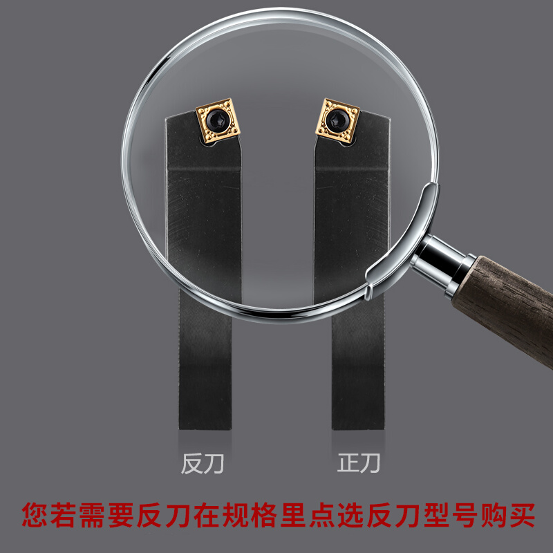 螺钉式外圆刀杆 75i度数控车刀杆SSBCR1212/1616/2020/2525H09/M1