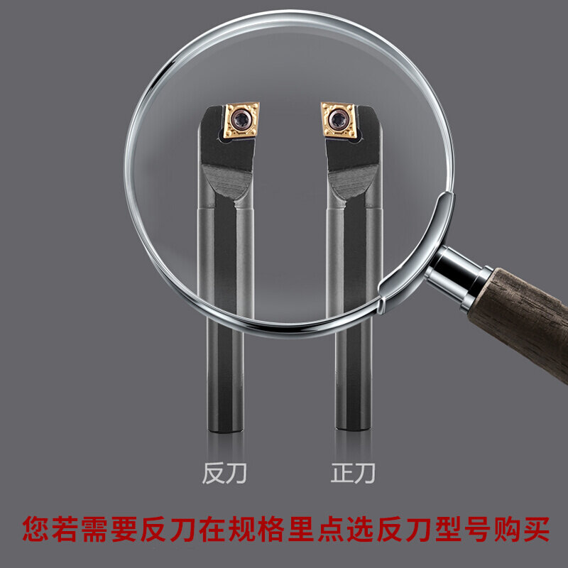 数控内孔刀杆S08K/10Kq/S12MSCLCL06/09刀具车床车刀杆小孔径车