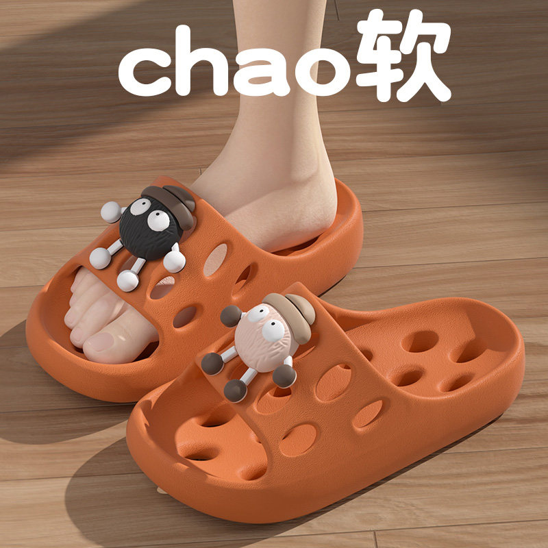 浴室漏水儿童拖鞋女孩夏季家居室内EVA洗澡防滑镂空速干亲子凉拖,居家布艺,居家凉拖/凉鞋,淘宝优惠券,粉丝福利购,淘宝优惠卷