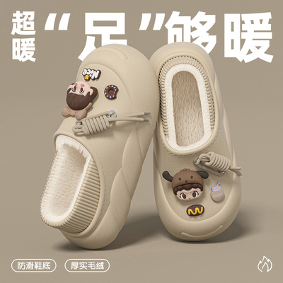 可爱卡通棉拖鞋女士冬季2025新款