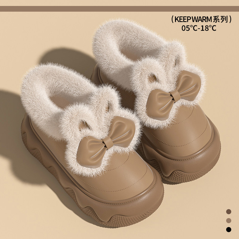 毛绒兔耳棉拖鞋女士冬季新款外穿防水防滑加厚保暖亲子儿童棉鞋女,居家布艺,居家棉拖/棉鞋,淘宝优惠券,粉丝福利购,淘宝优惠卷