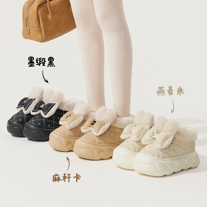 毛毛兔耳蝴蝶结棉拖鞋女士冬季新款防水防滑保暖外穿厚底包跟棉鞋,居家布艺,居家棉拖/棉鞋,淘宝优惠券,粉丝福利购,淘宝优惠卷