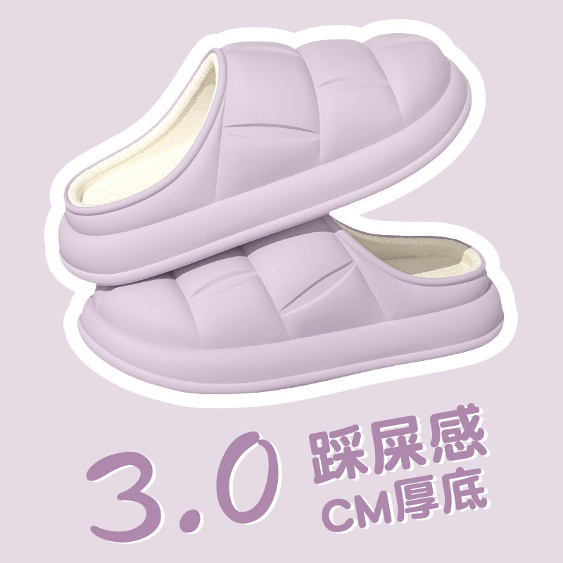 棉拖鞋女士2024新款冬季家居室内