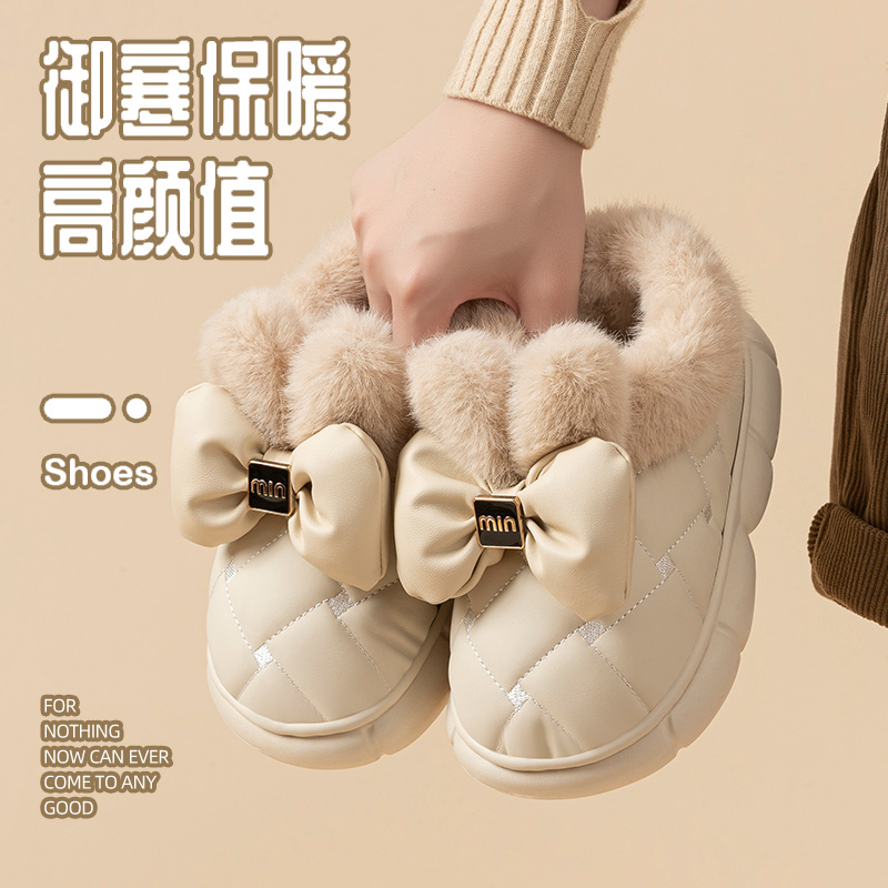 厚底兔耳儿童棉拖鞋女孩2025冬季包跟外穿厚绒保暖防滑亲子棉鞋女,居家布艺,居家棉拖/棉鞋,淘宝优惠券,粉丝福利购,淘宝优惠卷