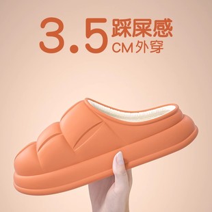 室内情侣居家居防滑外穿保暖月子鞋 2024新款 女 女士冬季 防水棉拖鞋