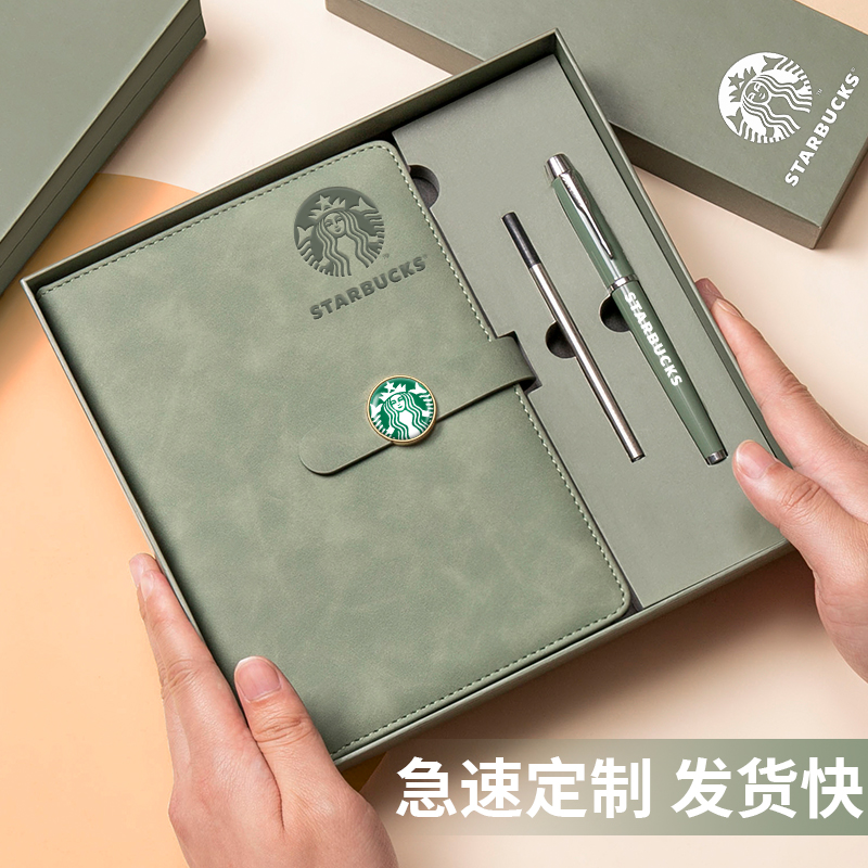 高颜值商务笔记本可印logo