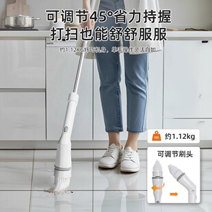 德国2026新款无线充电拖把家用电动清洁刷神器多功能家用可伸缩