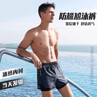 男士 装 泳裤 男款 备 泳帽泳镜三件套速干运动防尴尬沙滩裤 德国游泳裤