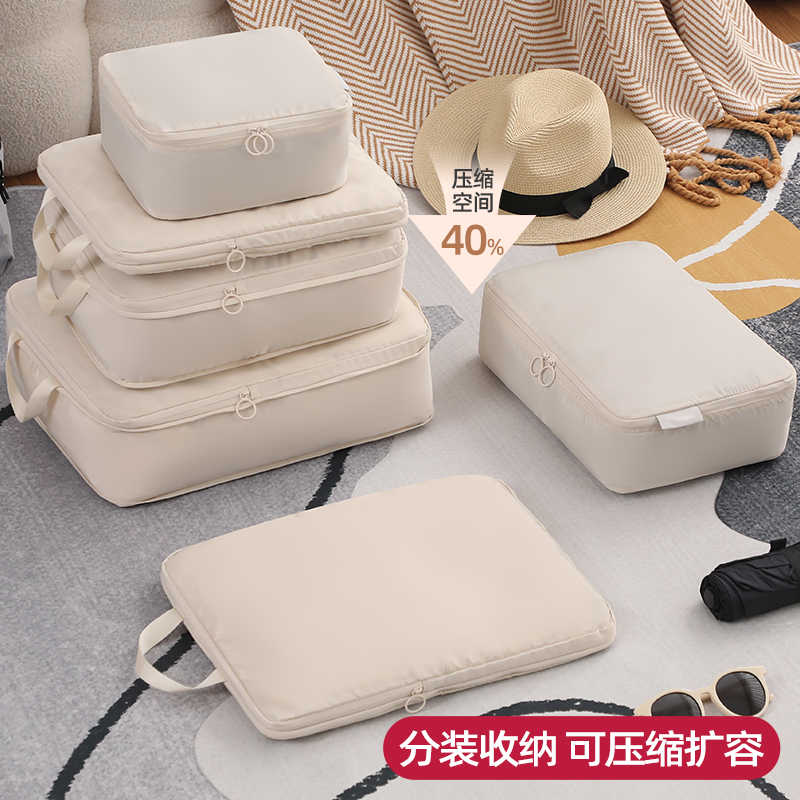 省空间可压缩40%旅行收纳袋