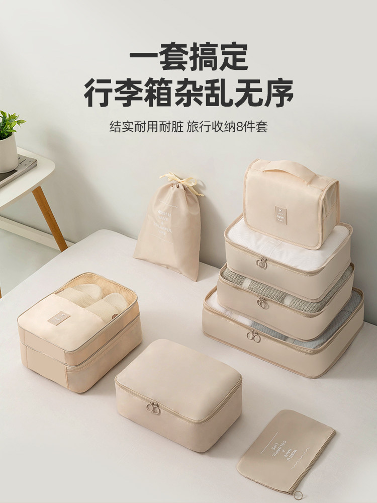 非欧几里得几何