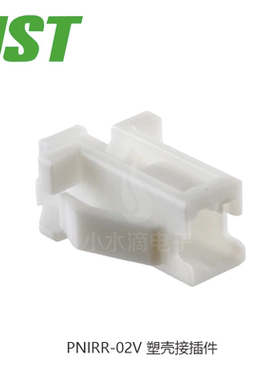 原厂JST连接器 PNIRR-02V塑壳接插件 PNI系列 原装连接器