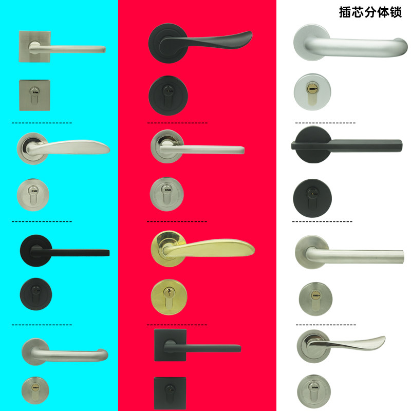 两件式锁7250假插芯锁体黑色自提锁7050锁体广东门锁金色两件式压