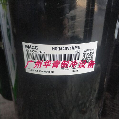 美芝PH150G1C-4FZDE空调压缩机