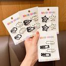 儿童春季 星星碎发发夹女童前额刘海BB夹侧边夹小女孩发卡头饰 新款