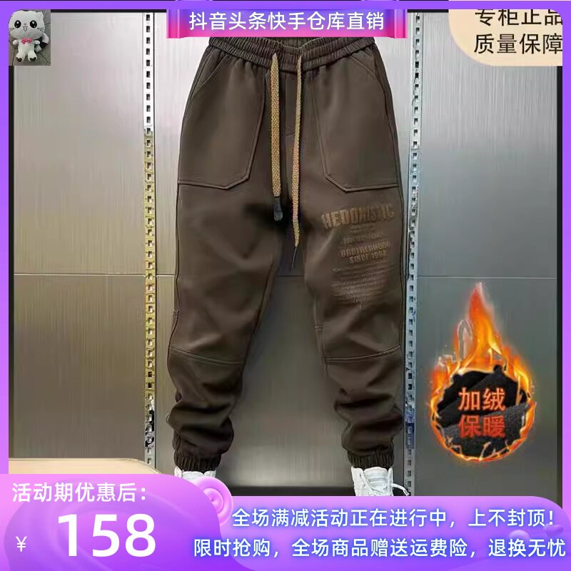 红都服装男宽松束脚潮流字母印花休闲男裤时尚百搭痞帅运动哈伦裤