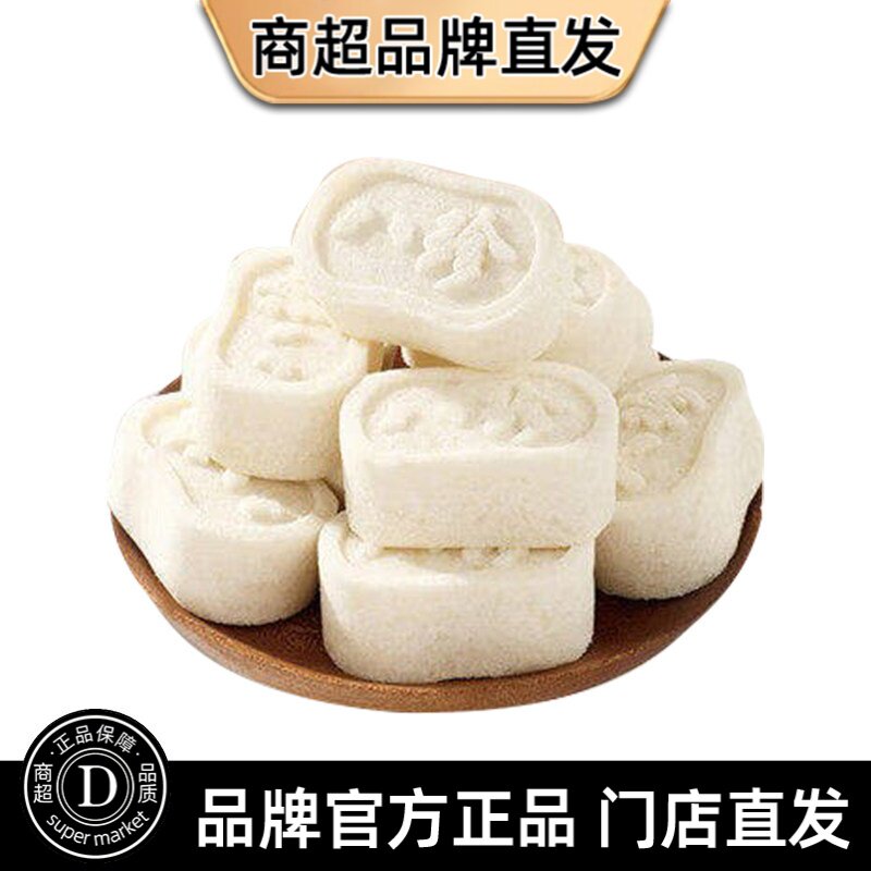 黄芪党参八珍糕正品茯苓糕健脾胃老人吃的健康零食纯正食养代餐品
