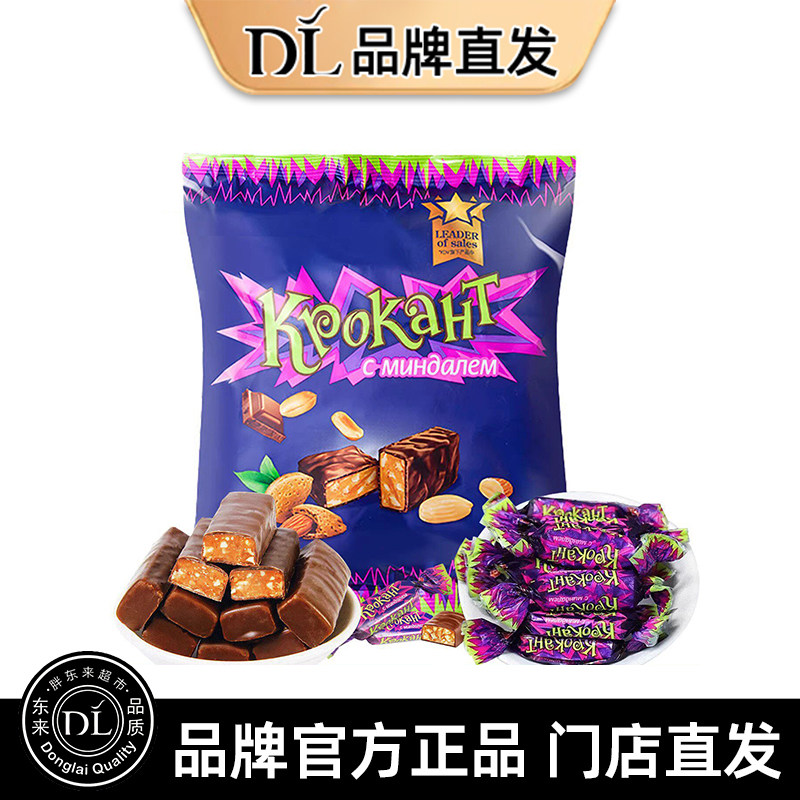 俄罗斯紫皮糖原装进口巧克力正宗夹心糖零食正品食品巧克力紫皮糖