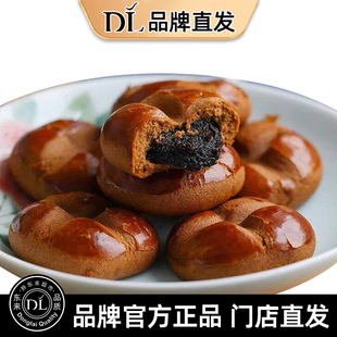 黄芪党参枣沙饼糕点零食小吃枣糕枣糕王食品早餐大全各种饱腹美食