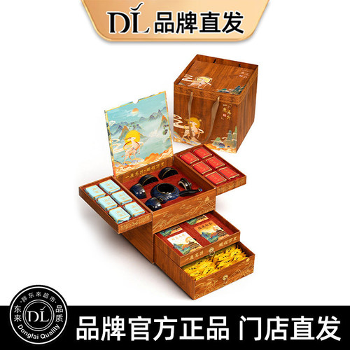 DL/胖东来茶叶礼盒选好的送对的