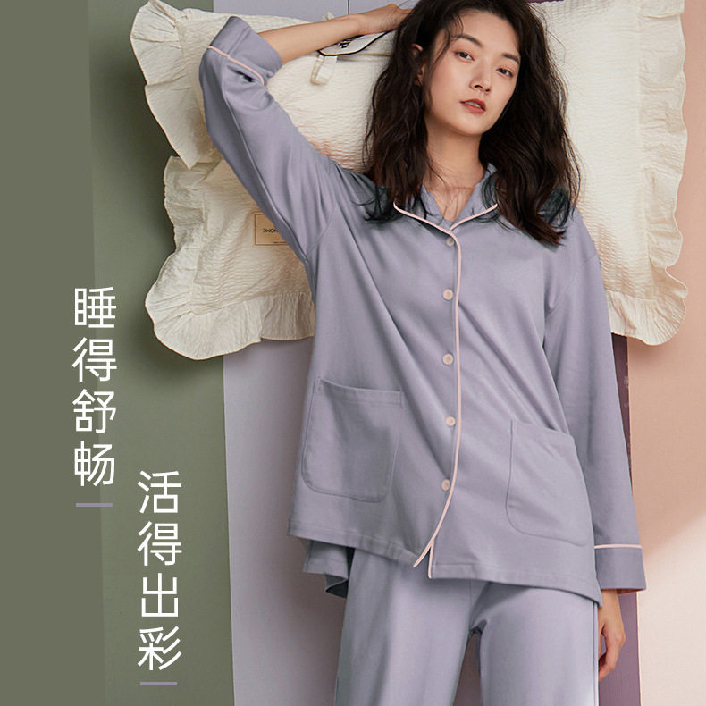 北极绒春秋100%双面纯棉长袖睡衣女2021年大码5XL家居服套装高性价比高么？