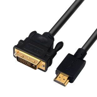 HDMI转DVI线高清线电脑电视盒子连接线数据线转换线投影仪视频线