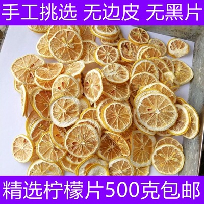 柠檬水果袋果大饱满肉多