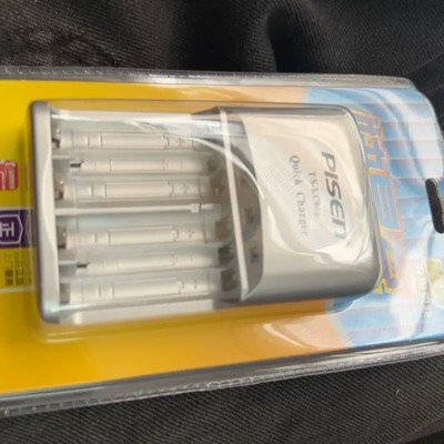 议价品胜5号电池充电器 ，快易充充电器 可充4个5号池或2