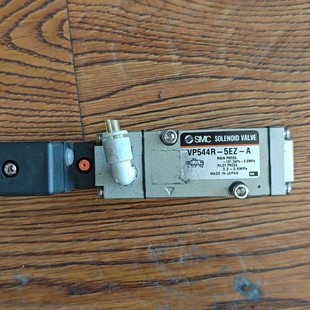 成色不错 议价电磁阀VP544R 件 功能 5EZ