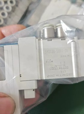 议价SMC电磁阀SY3130-5UF1-C6数量34个，SY33